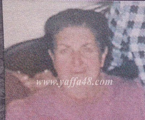 الرملة: المربية "فوتين نيقولا يناكي" في ذمة الله